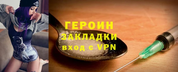 меф VHQ Верхний Тагил